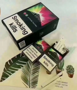 <b>网上买烟的正规网站哪个最好（网上哪里有卖香烟的）</b>