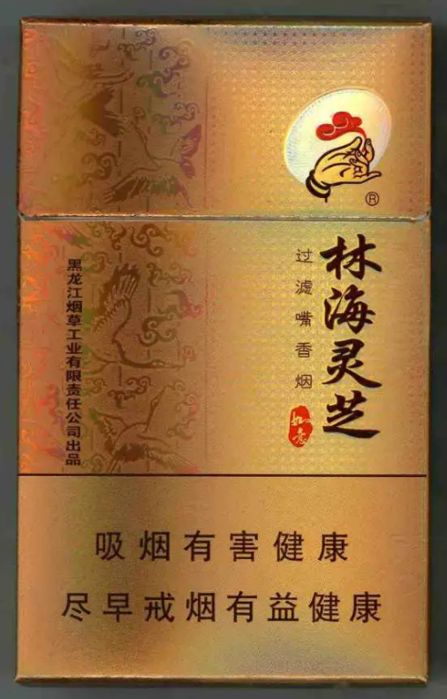 <b>精品免税烟草来源-优质来源低价批发-全国招募代理各地皆可出货</b>