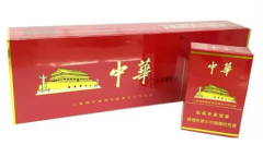 <b>香烟批发货到付款包邮(香烟厂家批发一手货源货到付款)</b>