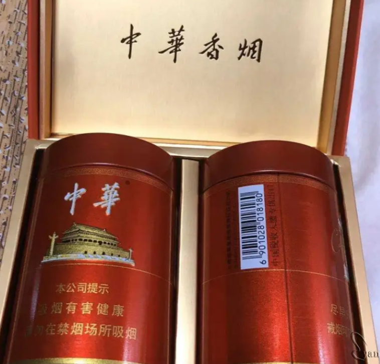 爆珠烟大全 价格表的简单介绍