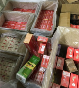 <b>正规的代购买烟网站（网上卖烟的正规网站）</b>