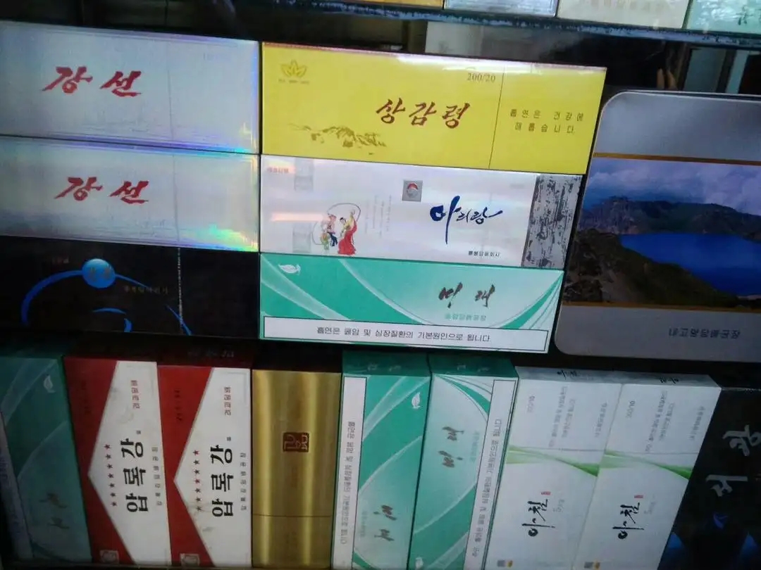 <b>免税私烟批发一手货源：正品烟草外烟批发商（骗子大家注意了）</b>
