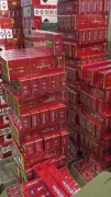 <b>免税香烟批发拿货价格表（免税硬中华烟160一条）</b>