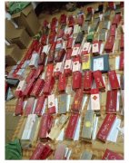 <b>免税香烟批发拿货价格表（免税软中华240一条是真的吗）</b>