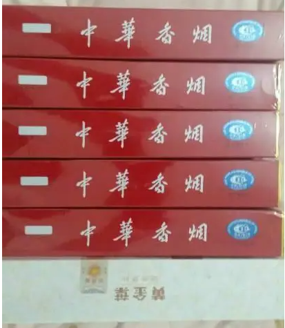 散装烟批发（散装烟批发市场在哪）