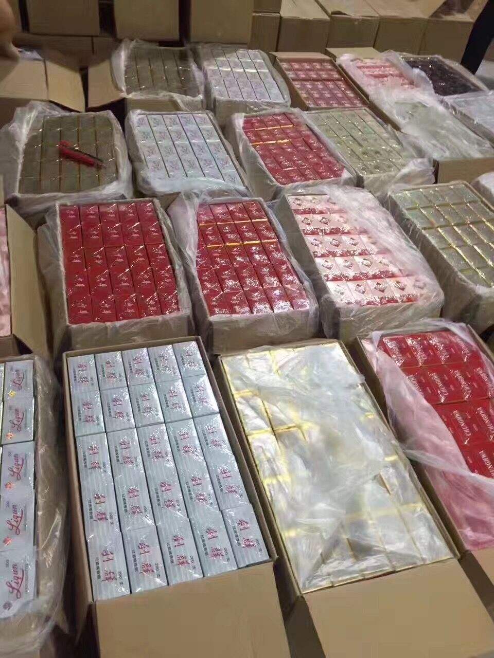 <b>广东香烟批发代理，云霄香烟批发货源网，云霄香烟批发一手货源</b>