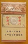 <b>免税香烟一手货源批发厂最低直销价</b>