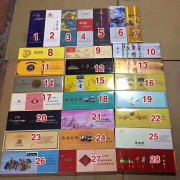 <b>正品免税香烟厂家批发</b>