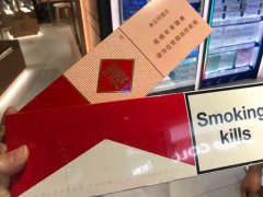 <b>香烟一手货源批发(免税香烟批发厂一手货源)</b>