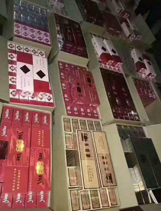 非高仿香烟批发直销货源（非高仿烟货到付款微信qq）-第2张图片-烟酒货源网