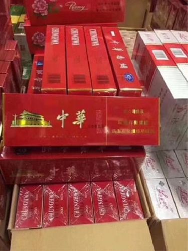 <b>国烟批发一手货源（香烟一手货源批发真正货到付款）</b>