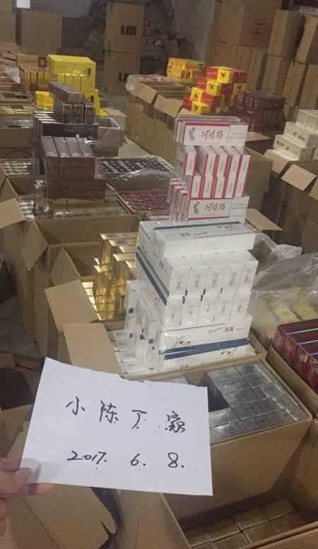<b>货到付款的卷烟微信，云霄香烟批发货源网，代工厂一手货源</b>