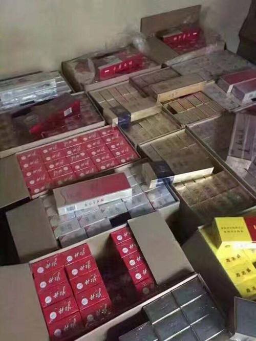 <b>进口私烟代购网站（1688私烟批发网）</b>