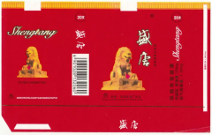 <b>香烟网上直购平台(哪里能买到云霄香烟)</b>