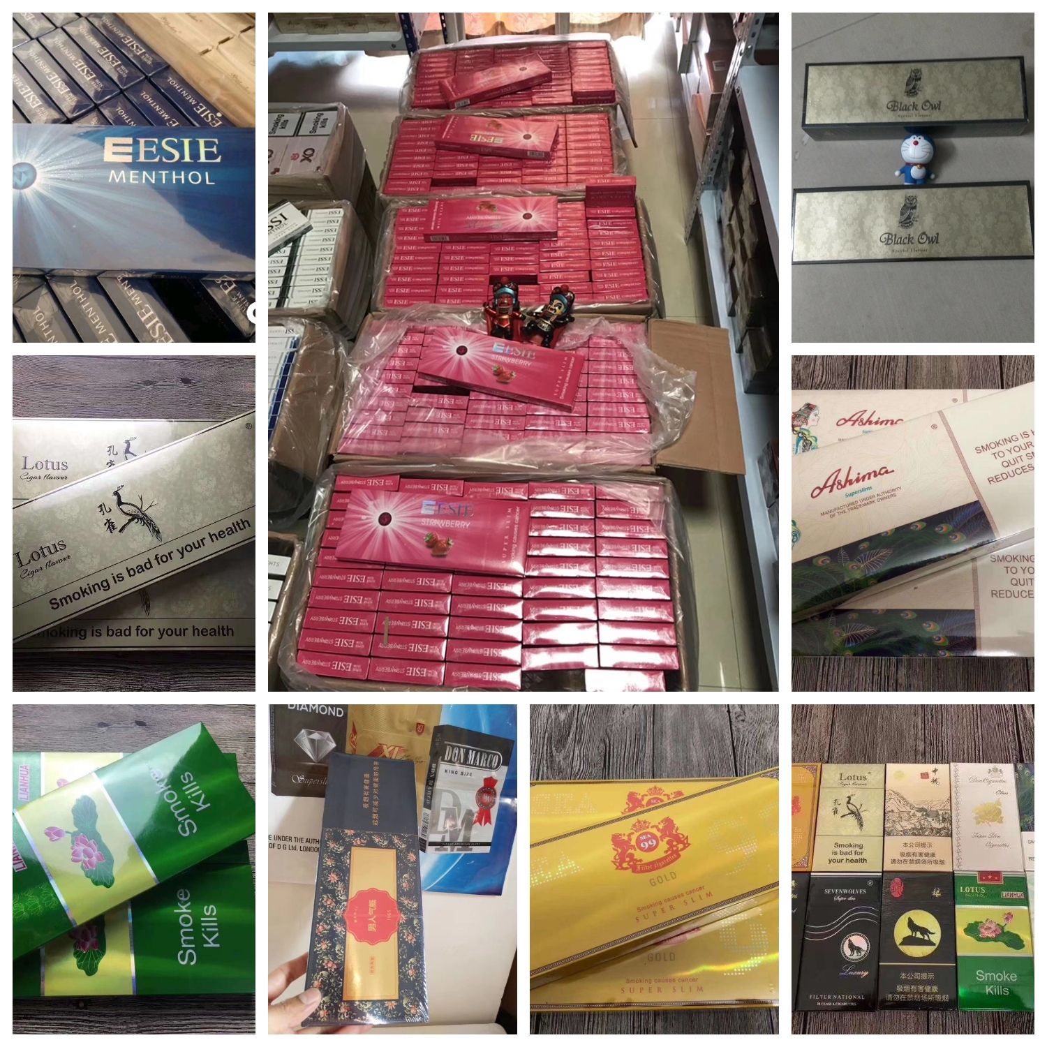 免税香烟批发一手货源（免税店烟草批发）-第3张图片-烟酒货源网