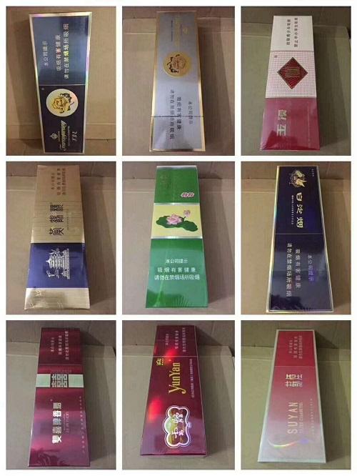 正品香烟批发微信总代理（非高仿烟货到付款QQ）-第2张图片-烟酒货源网