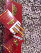 <b>微信卖中华烟180元一条（微信卖中华烟一般多少钱一条？）</b>