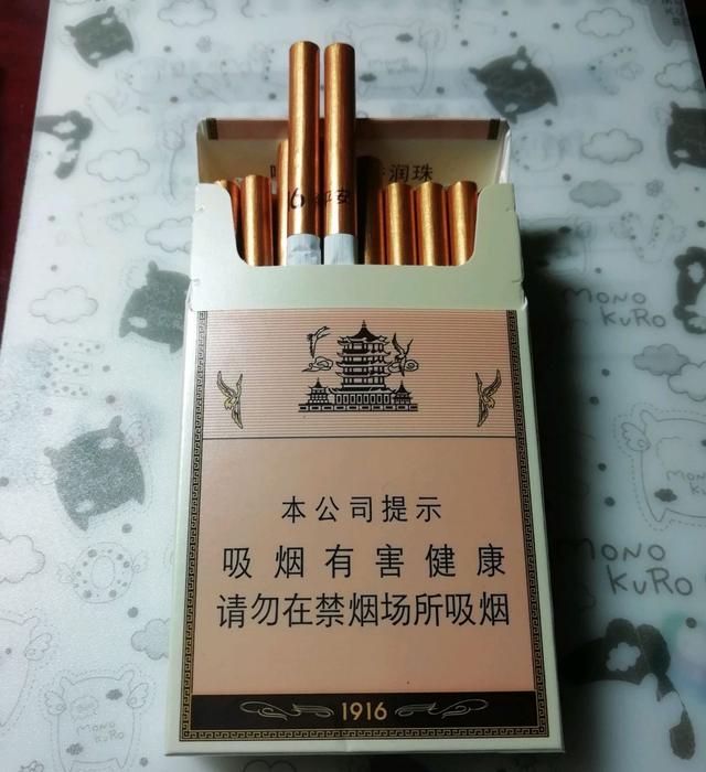 网上买烟的网站(免税香烟正规厂家一手货源)
