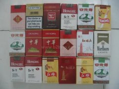 <b>烟草批发进货（推荐几个卖烟的微信）</b>