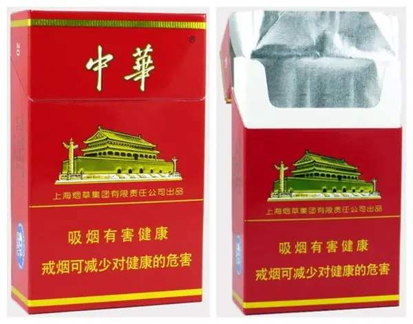 <b>免税香烟货到付款（免税卷烟正品总仓）</b>