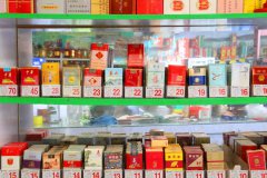 <b>网上买烟是真的吗（代理微商香烟货到付款的微信）</b>