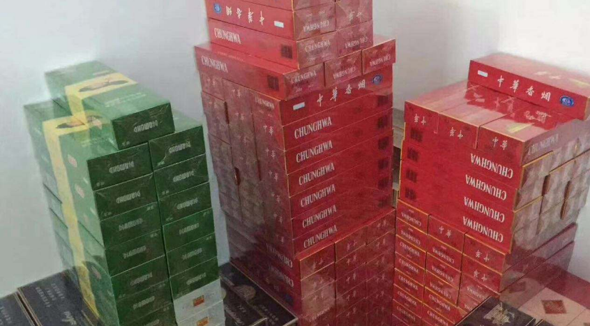 <b>香烟批发厂家直销代理，免税外烟爆珠代理一手货源，分享最新优质货源</b>