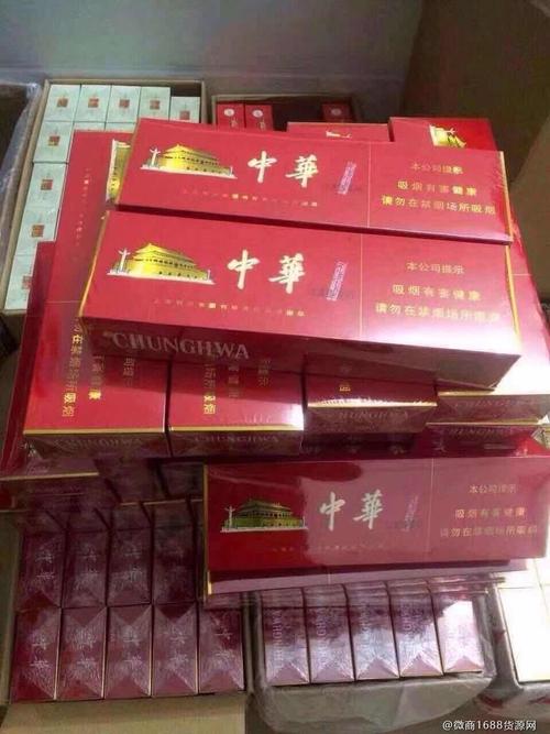 <b>2022烟酒批发市场进货渠道</b>