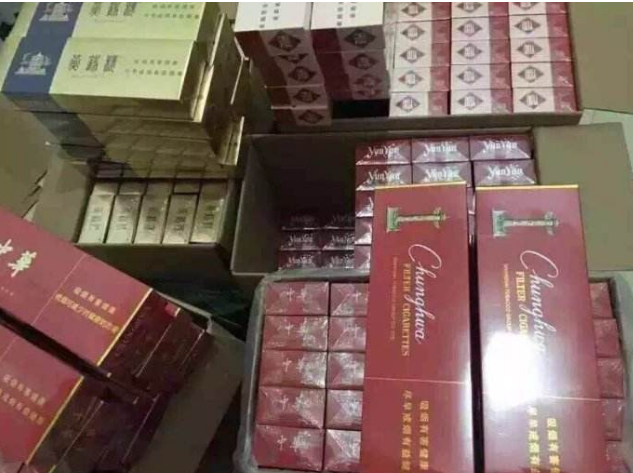 正品烟草批发货到付款