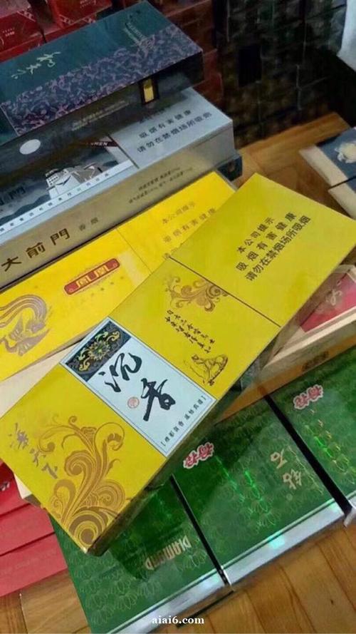 正品烟草批发货到付款