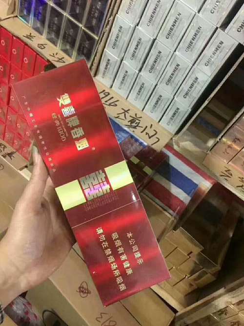 <b>云霄香烟高仿国烟免税烟爆珠烟一手货源批发，厂家实力货源视频认证</b>