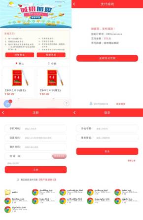 网购香烟去什么网站