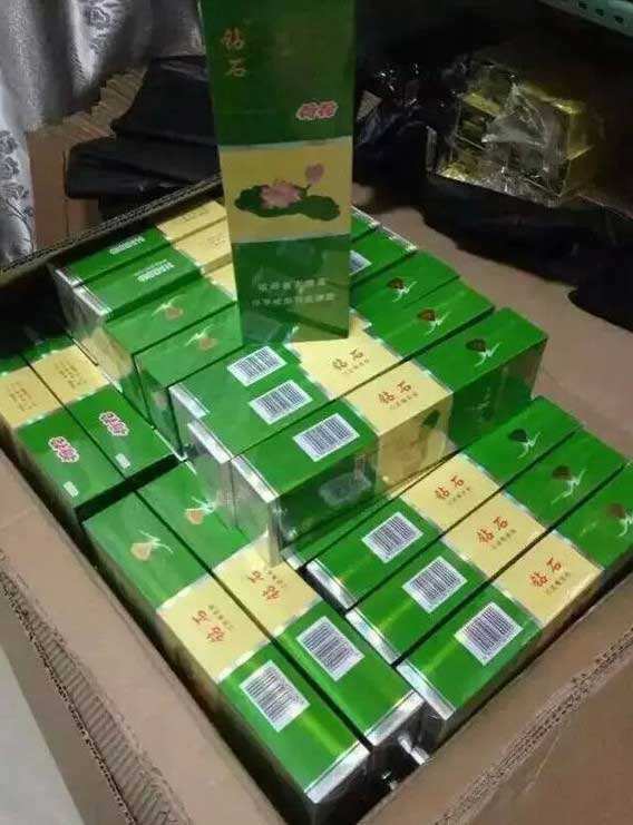 <b>云霄香烟A货一手总仓，福建云霄批发途径推荐几个，最好的买云霄烟的网站</b>