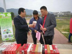 <b>怎么在云霄网上买烟（如何选择在网上购买香烟）</b>