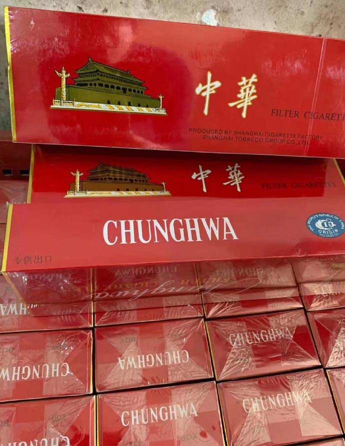 <b>香烟批发全网最低价-实力一手厂家直销供货商-没有任何中间商挣差价</b>