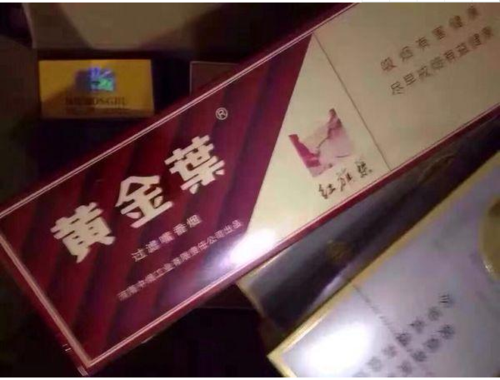 买烟去哪个网站正品