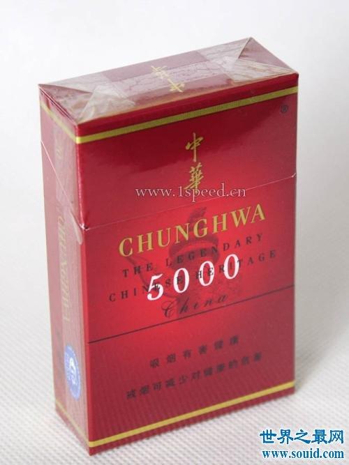 免税香烟货到付款24小时在线，通过关系拿到的价格便宜！-第2张图片-烟酒货源网