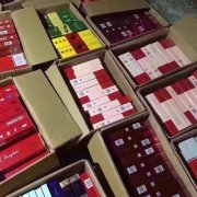 <b>在哪个微信平台买烟(靠谱免税烟微信购买网站)</b>