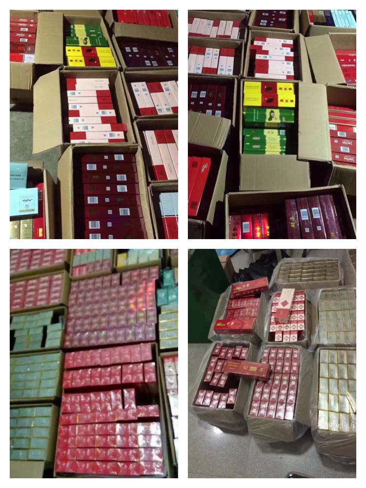 <b>云霄香烟批发联系方式，高级国货免税香烟，厂家直销一手供应</b>