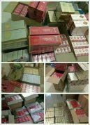 <b>一手正品货货源！免税香烟一手货源批发厂</b>