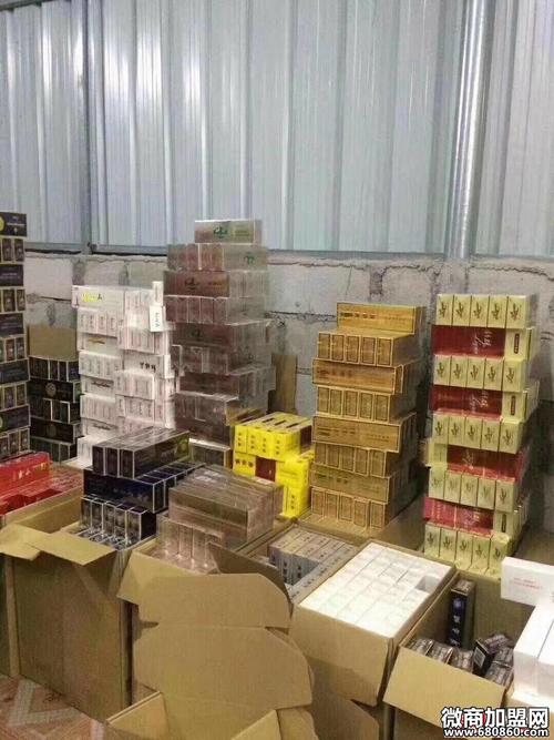 烟草微商货到付款