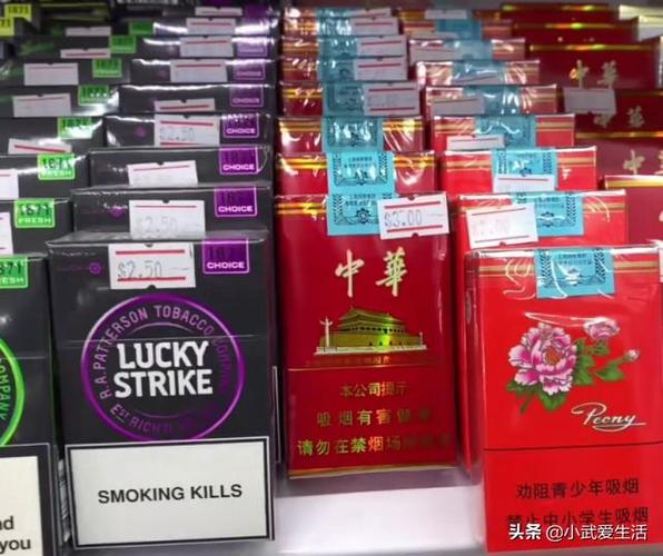 云霄香烟批发渠道（云霄香烟一手货源渠道微信）-第2张图片-烟酒货源网