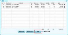 <b>怎样在网上订烟(最新订购买烟平台)</b>