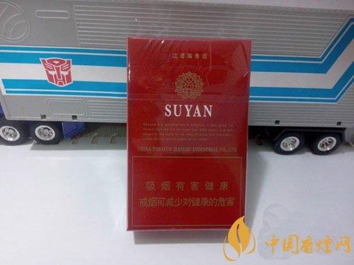 <b>微信香烟一手货源批发（2022出口外烟批发代理一手货源）</b>