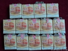 <b>内幕！5块钱香烟批发一手货源</b>