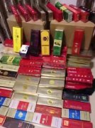 <b>低价！便宜！正品！免税香烟货到付款（一手渠道批发）</b>