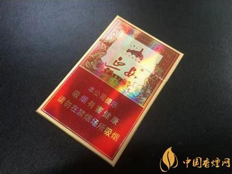 2022卷烟