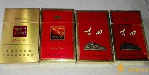 便宜烟价格5元及图片