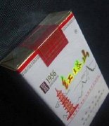 <b>网上哪有卖烟的，专门卖烟的网站，卖烟酒的网购平台</b>