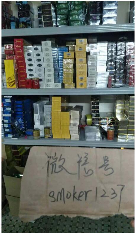 <b>震惊！正品免税香烟货到付款“价格也非常便宜”</b>