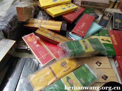 <b>APP下载链接！云霄香烟官网有人买过吗“哪里有卖云霄货的烟”</b>